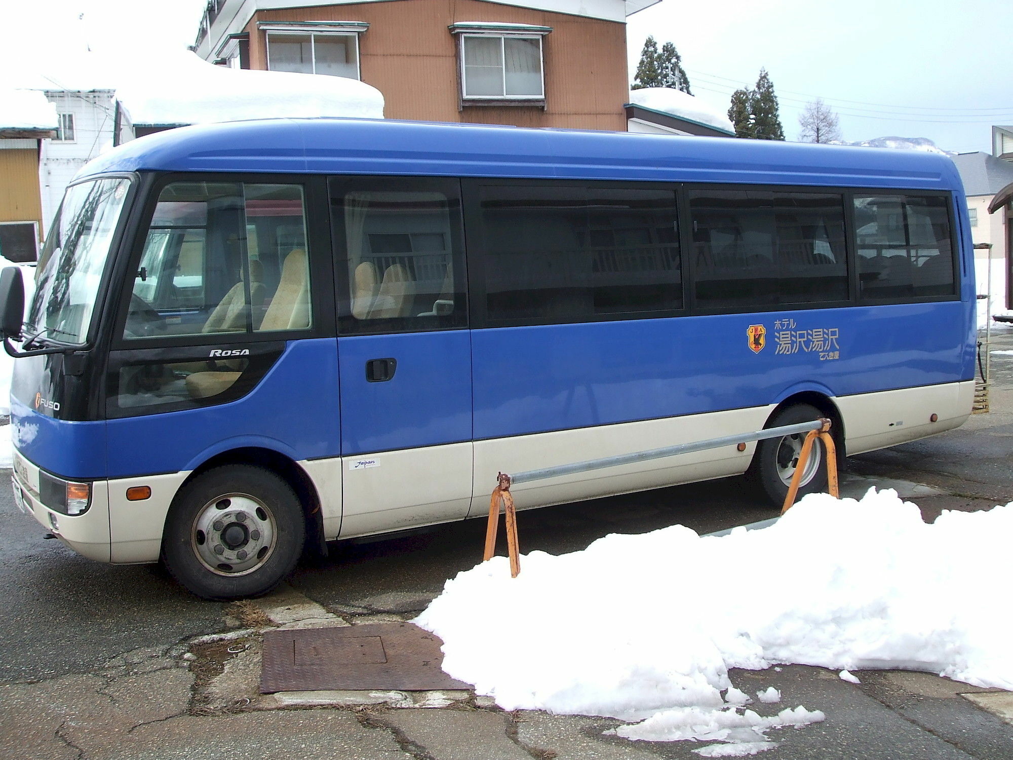 Hotel Yuzawa Yuzawa Denkiya Εξωτερικό φωτογραφία